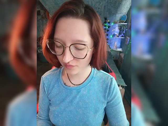 Rosia-Guess's BongaCams show and profile