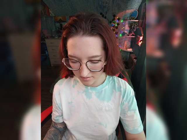 Rosia-Guess's BongaCams show and profile