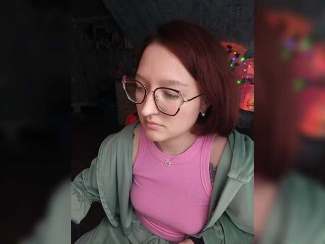 Rosia-Guess's BongaCams show and profile