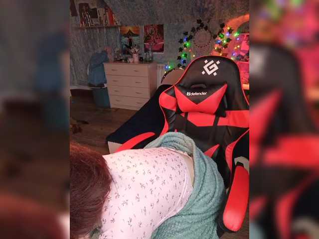 Rosia-Guess live cam profile