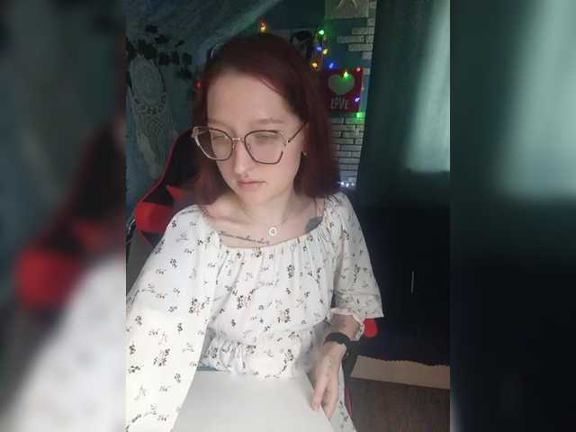 Rosia-Guess's BongaCams show and profile