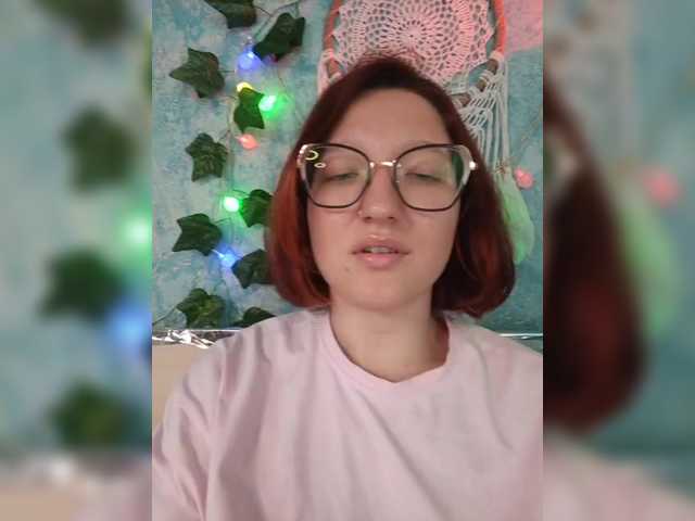 Rosia-Guess's BongaCams show and profile