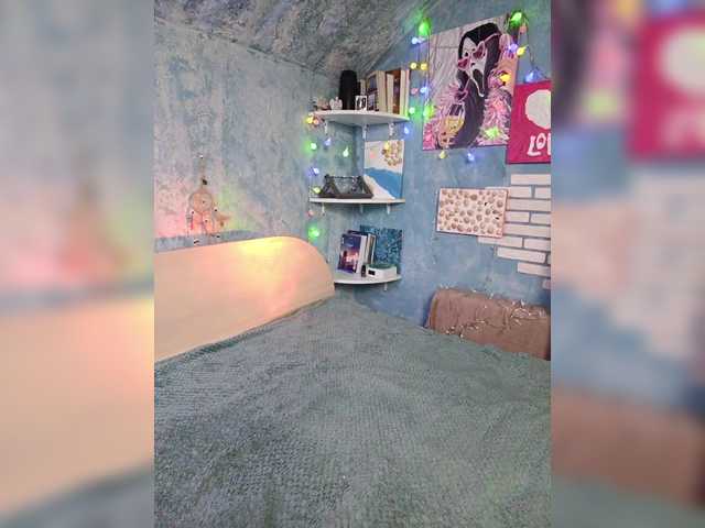  Rosia-Guess chat room