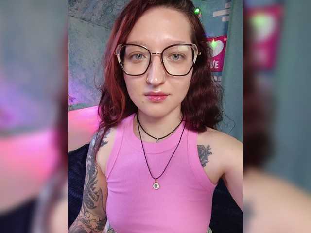  Rosia-Guess chat room