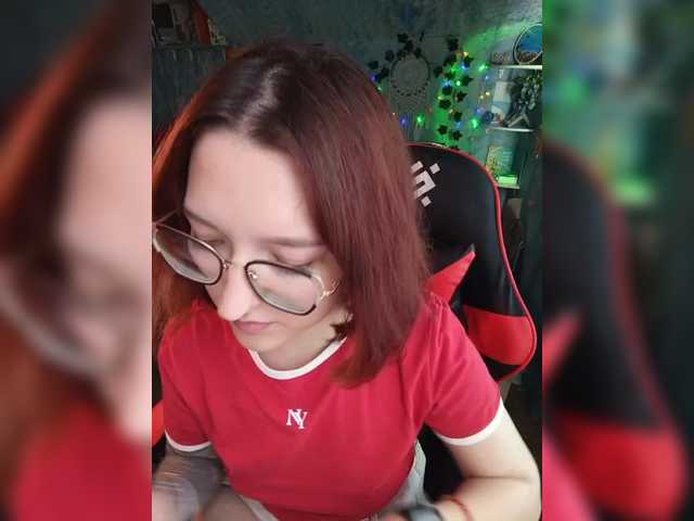 Rosia-Guess's BongaCams show and profile