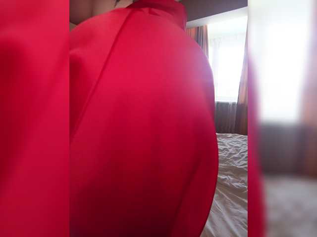 Rosia-Guess's BongaCams show and profile