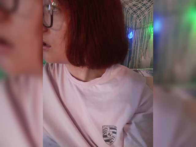 Rosia-Guess's BongaCams show and profile