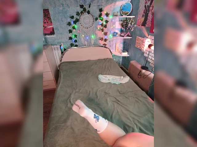 Rosia-Guess's BongaCams show and profile