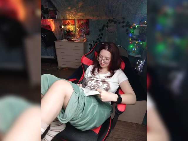 Rosia-Guess's BongaCams show and profile