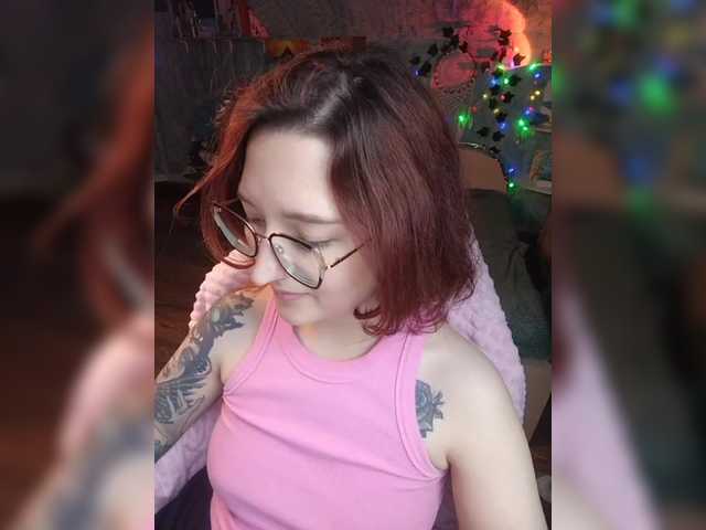 Rosia-Guess's BongaCams show and profile