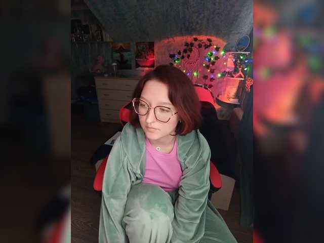 Rosia-Guess's BongaCams show and profile