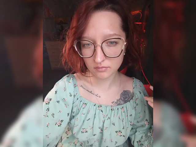 Rosia-Guess's BongaCams show and profile