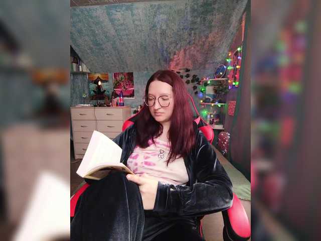 Rosia-Guess's BongaCams show and profile