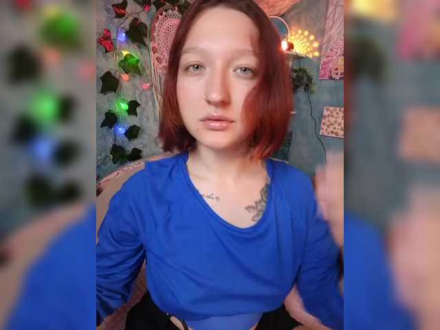 Rosia-Guess's BongaCams show and profile