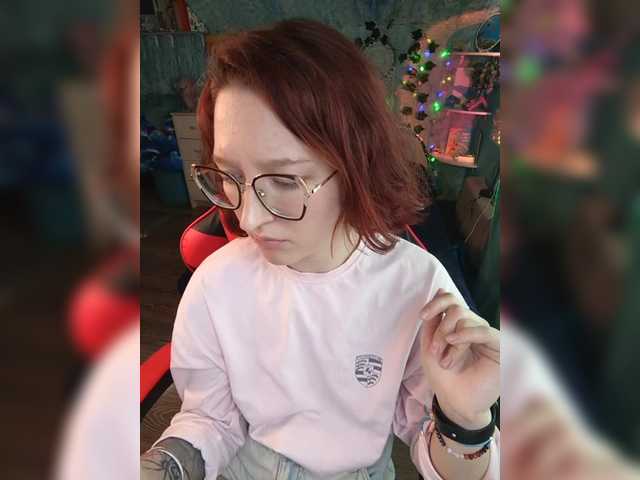 Rosia-Guess's BongaCams show and profile