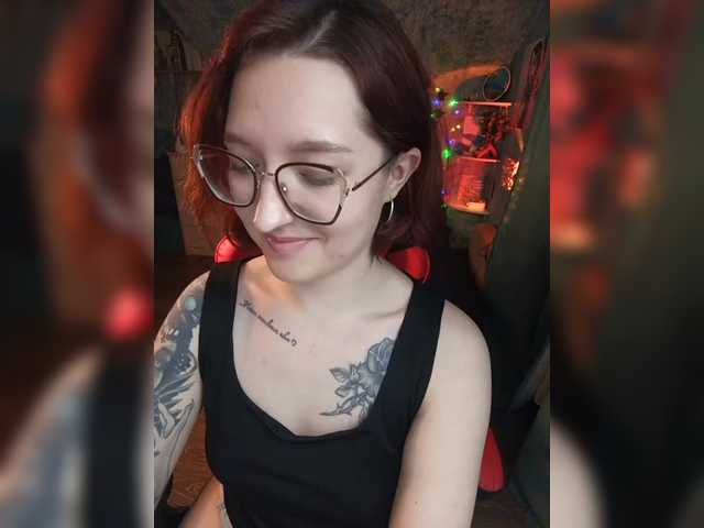 Rosia-Guess's BongaCams show and profile