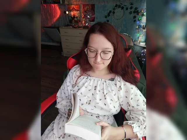 Rosia-Guess's BongaCams show and profile