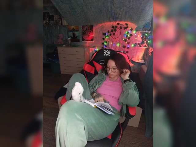 Rosia-Guess's BongaCams show and profile