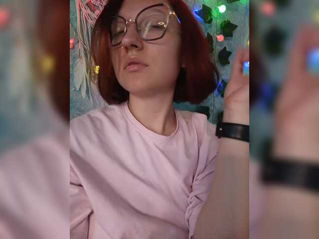 Rosia-Guess's BongaCams show and profile