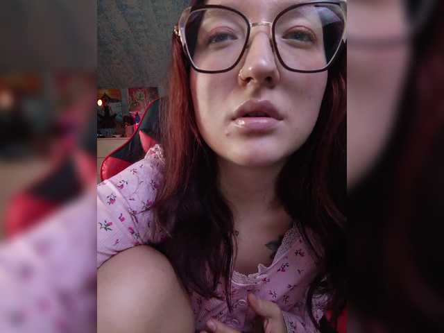 Rosia-Guess's BongaCams show and profile