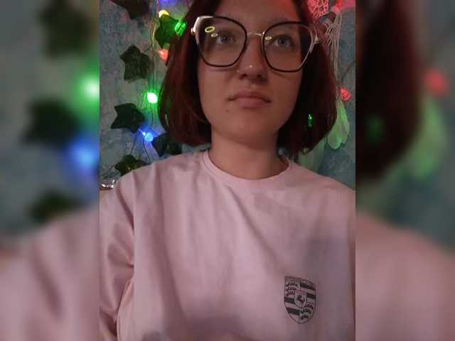 Rosia-Guess's BongaCams show and profile