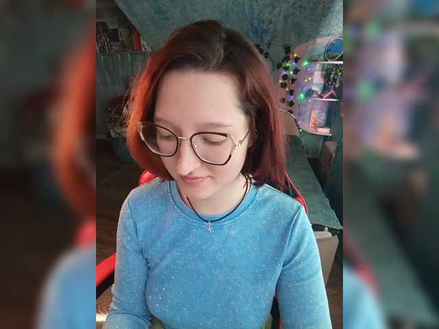 Rosia-Guess's BongaCams show and profile