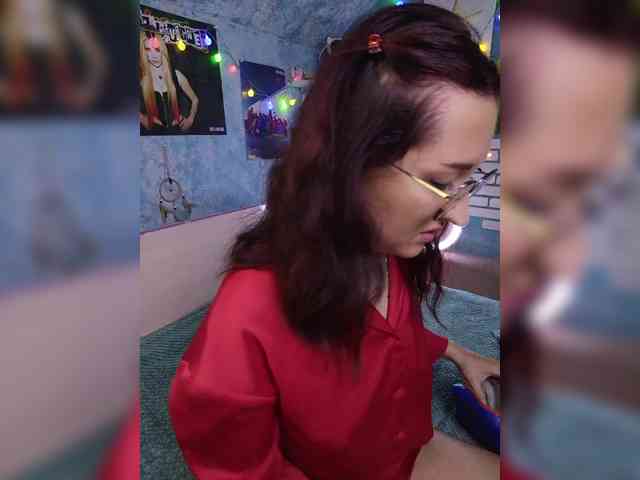Rosia-Guess webcam