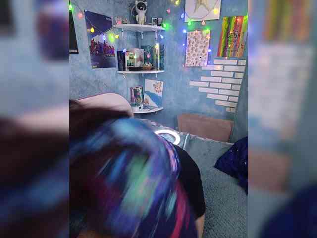 Rosia-Guess webcam