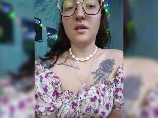 Rosia-Guess webcam