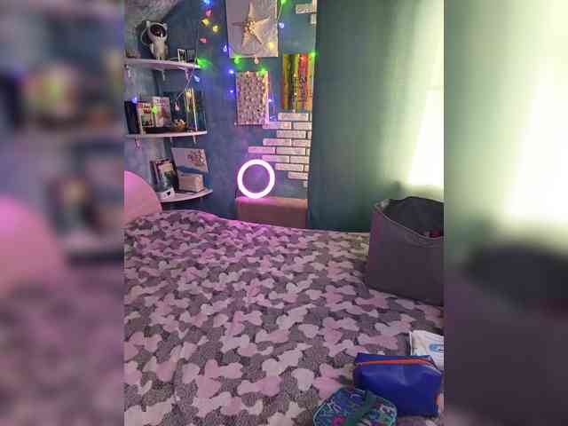 Rosia-Guess webcam