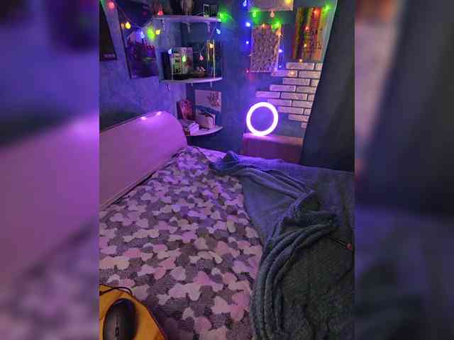 Rosia-Guess webcam