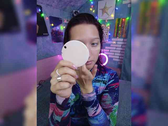 Rosia-Guess webcam