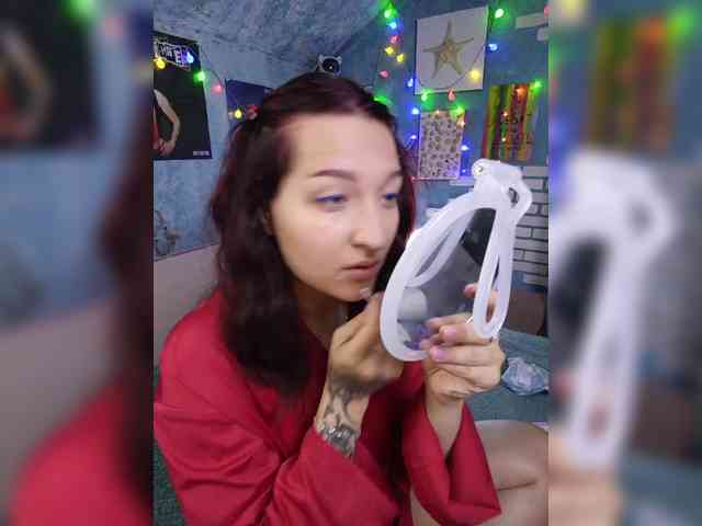 Rosia-Guess webcam