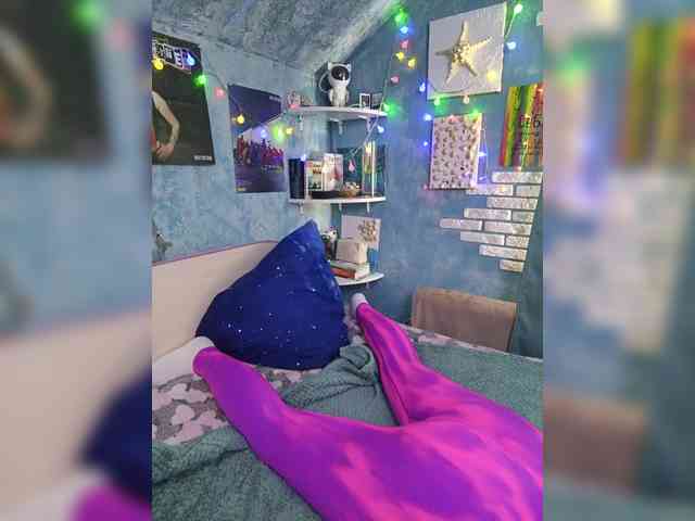 Rosia-Guess webcam