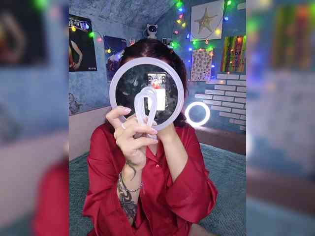 Rosia-Guess webcam