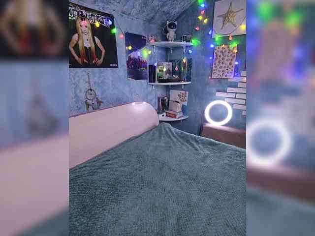 Rosia-Guess webcam