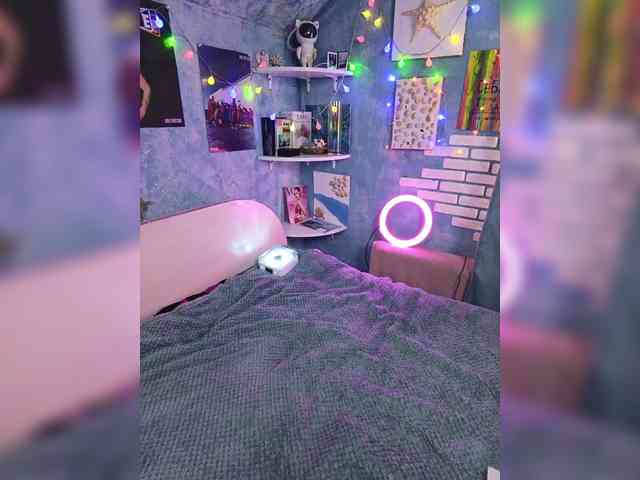 Rosia-Guess webcam