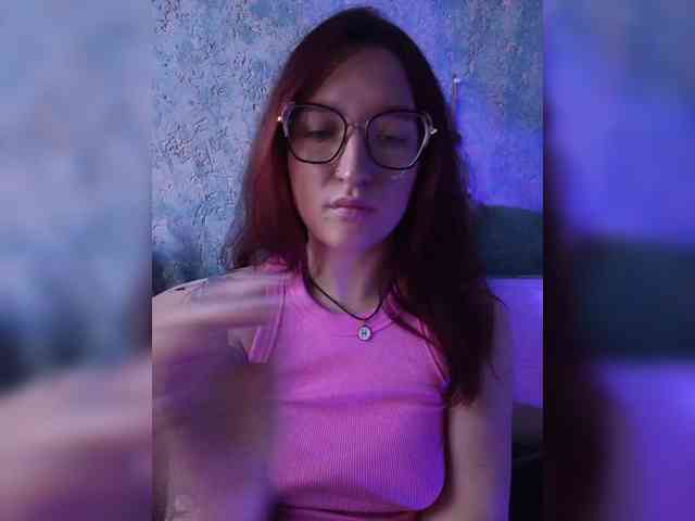 Rosia-Guess Rosia-Guess