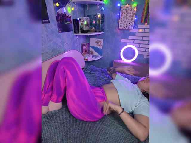 Rosia-Guess webcam