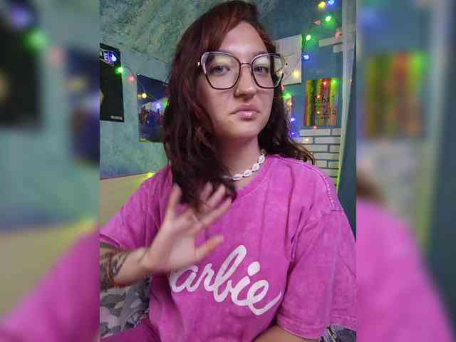 Rosia-Guess webcam