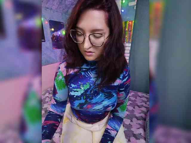 Rosia-Guess webcam