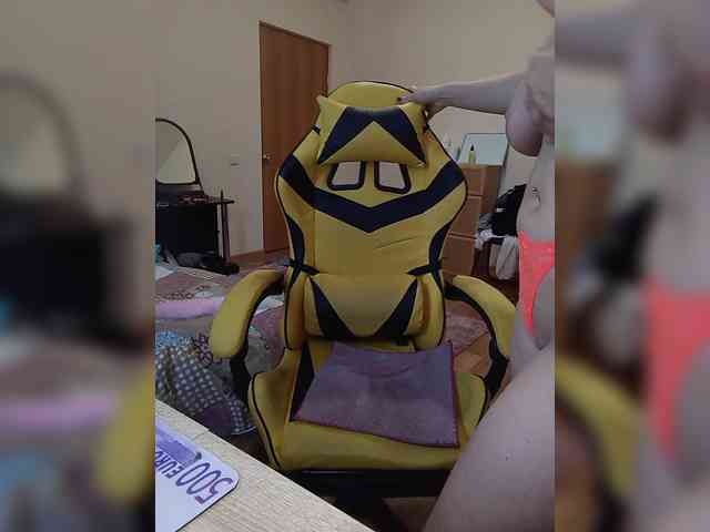 Xrisa webcam
