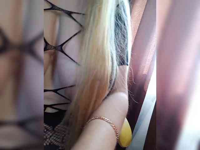 Xrisa webcam