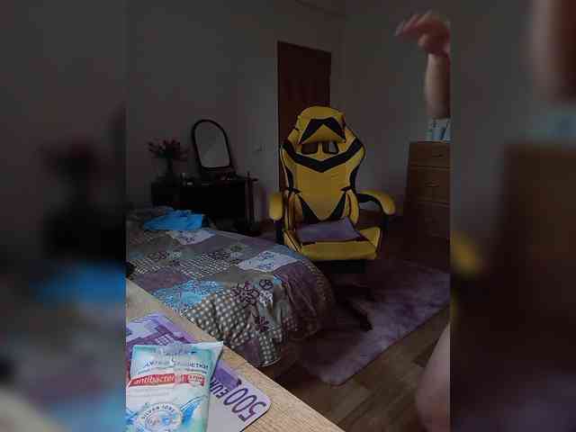 Xrisa webcam