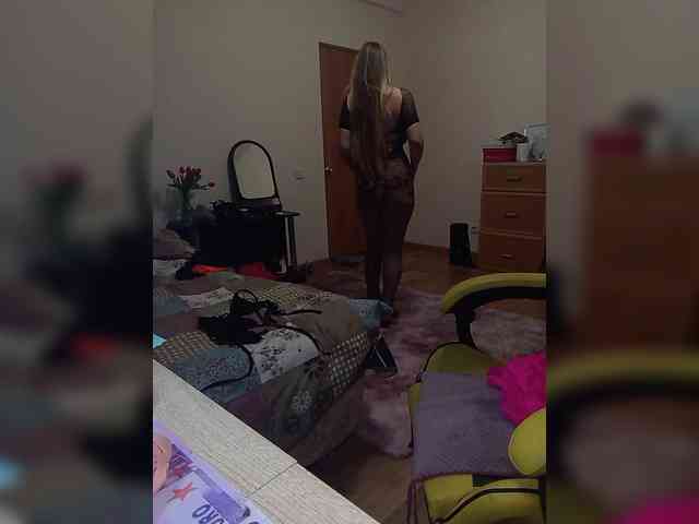Xrisa webcam