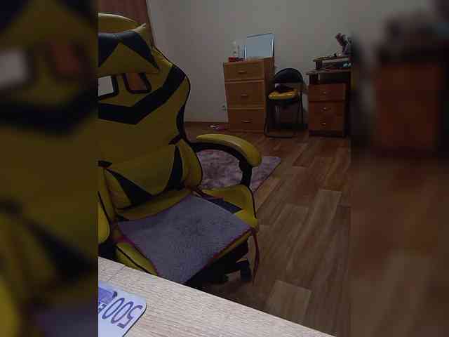 Xrisa webcam