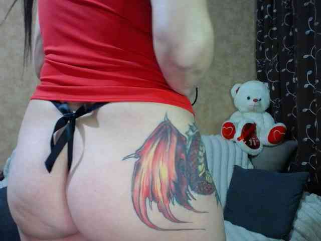 FlirtingMadam webcam