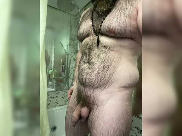 DerdenTa