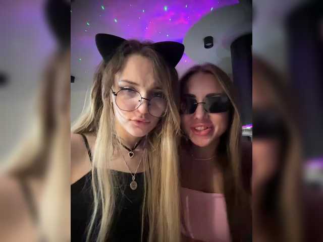 Lunaluxseri
