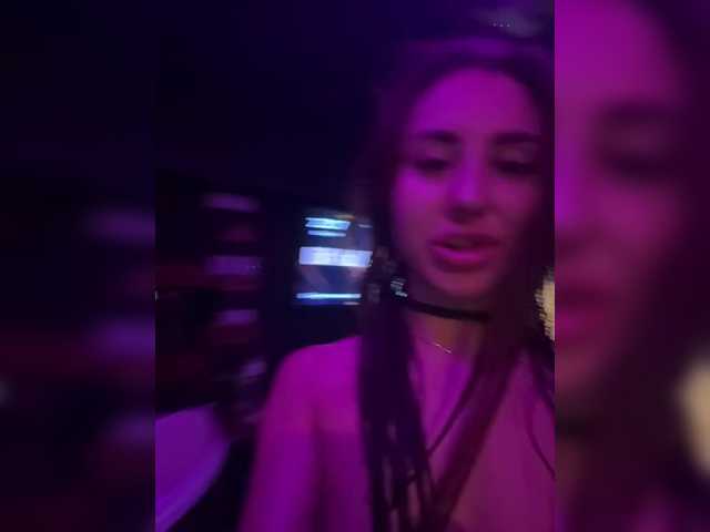 Рунетки: , секс чат бесплатно